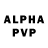 A-PVP мука Julia Leal