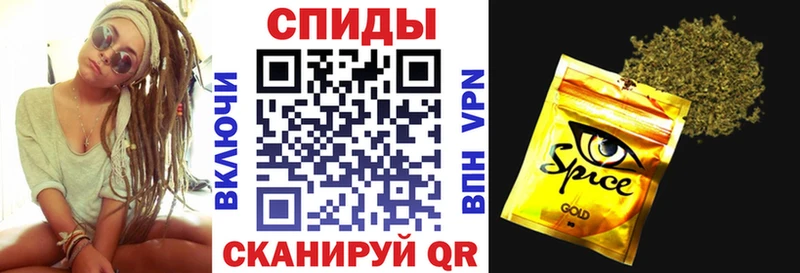 БУТИРАТ 1.4BDO  Заволжск 