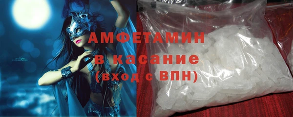mix Белоозёрский