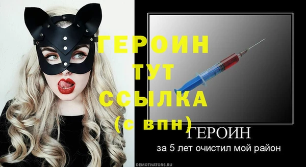 mix Белоозёрский