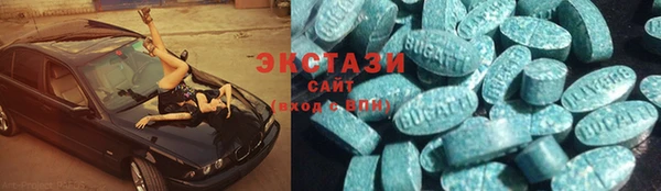 наркотики Белокуриха