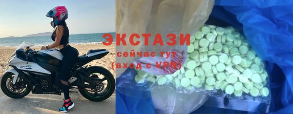 mix Белоозёрский