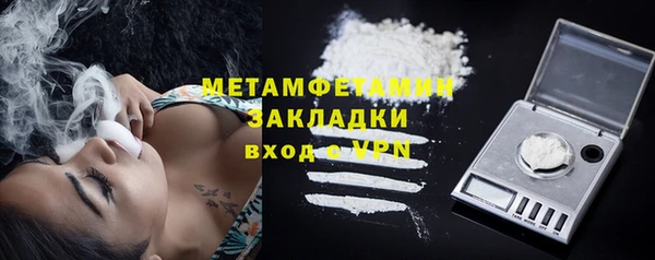 mix Белоозёрский