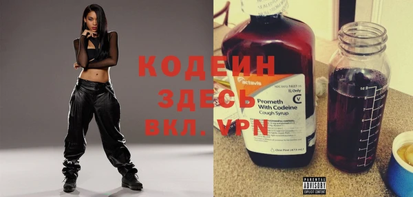mix Белоозёрский