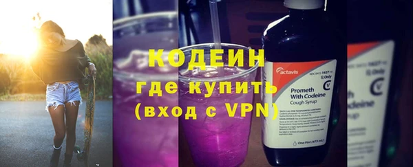mix Белоозёрский