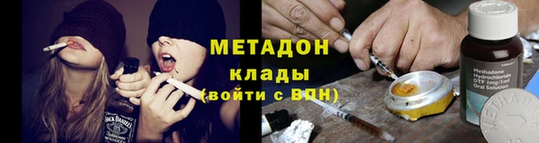 кокаин перу Беломорск