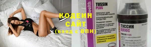 mix Белоозёрский
