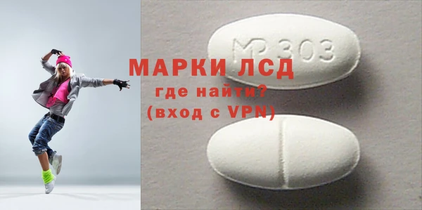 кокаин перу Беломорск
