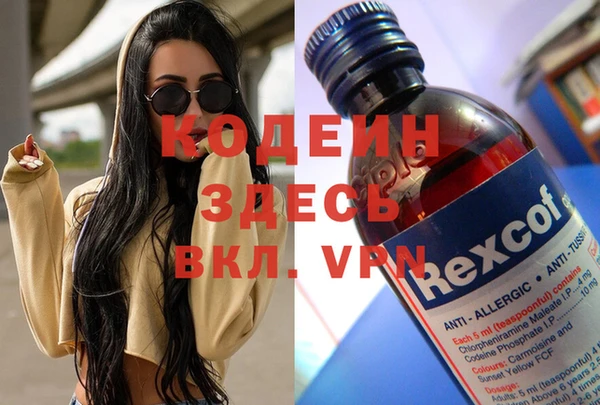 mix Белоозёрский