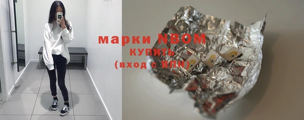 mix Белоозёрский
