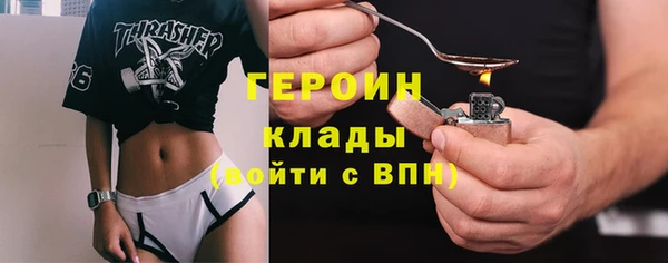 mix Белоозёрский