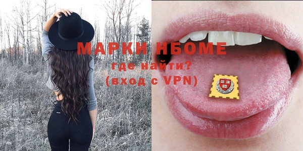 mix Белоозёрский