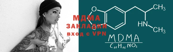 mix Белоозёрский