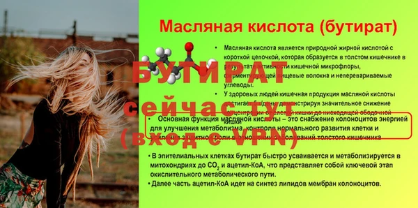 кокаин перу Беломорск