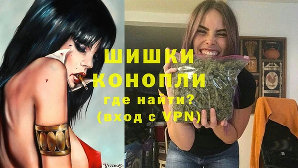 кокаин перу Беломорск