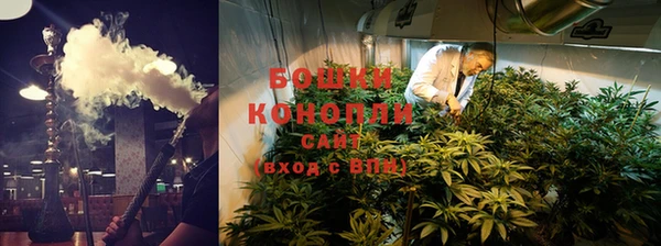 кокаин перу Беломорск