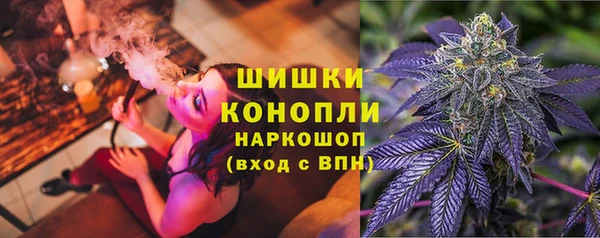 кокаин перу Беломорск
