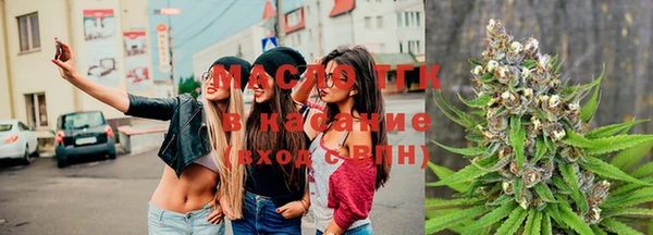 mix Белоозёрский