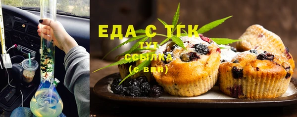mix Белоозёрский