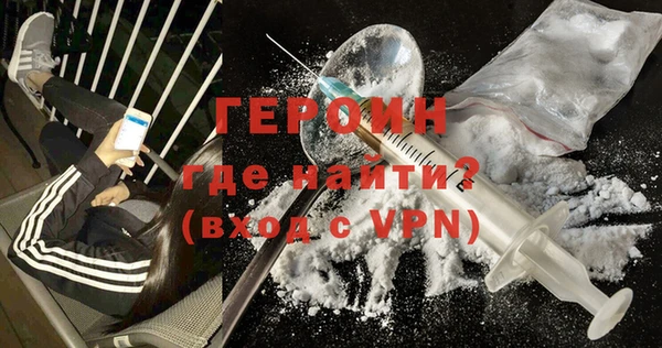 mix Белоозёрский