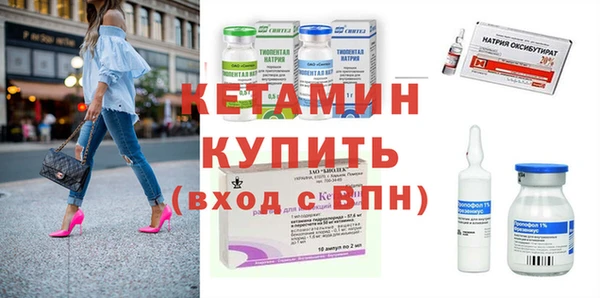 кокаин перу Беломорск
