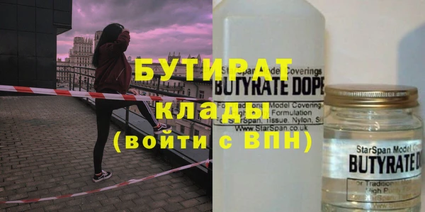 кокаин перу Беломорск