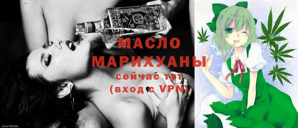 кокаин перу Беломорск