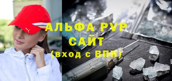 mix Белоозёрский