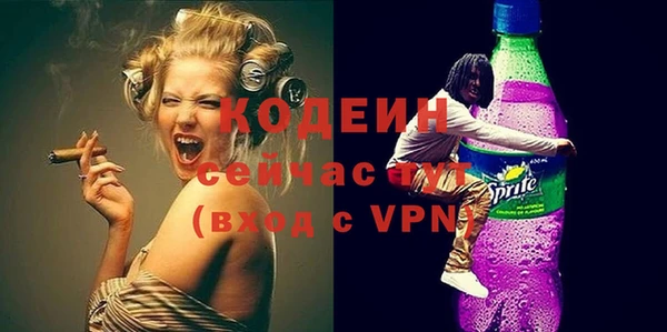 mix Белоозёрский